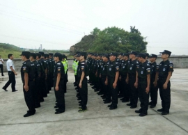 大型活动安保服务91亚色视频APP