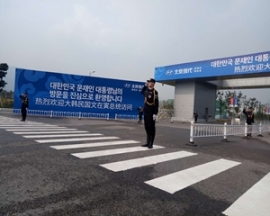 人力资源91亚色视频APP