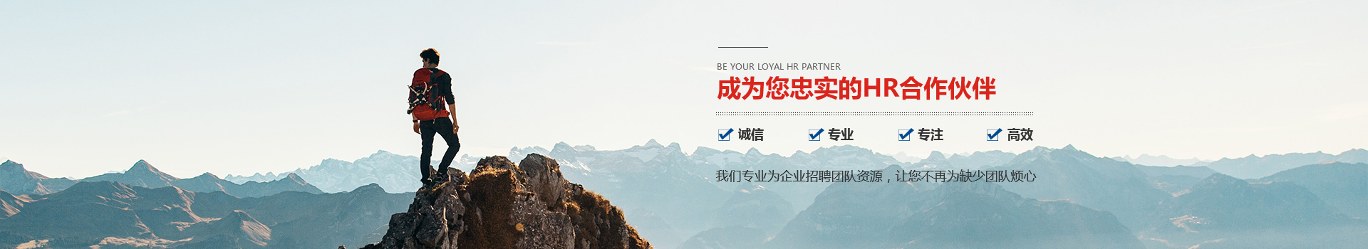 重庆人力资源91亚色视频APP 重庆人力资源91亚色视频APP