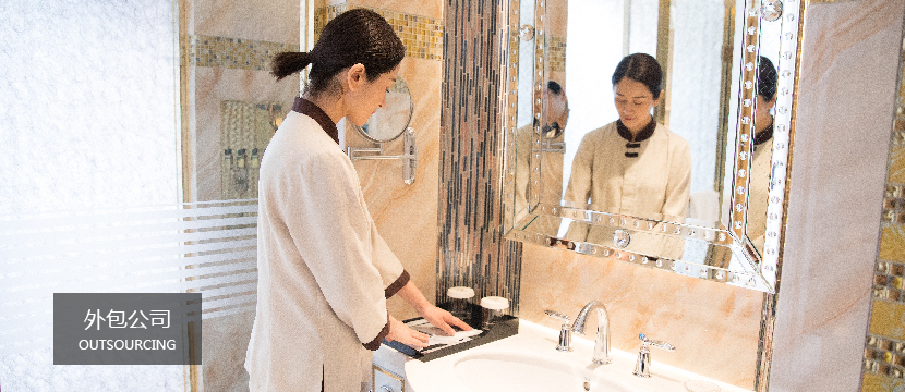 人事91亚色视频APP是如何帮助企业进行转型的